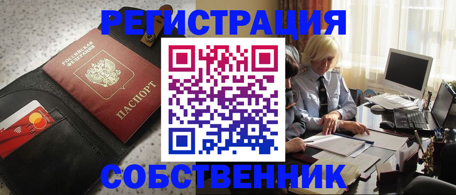 форма 3 в Казани